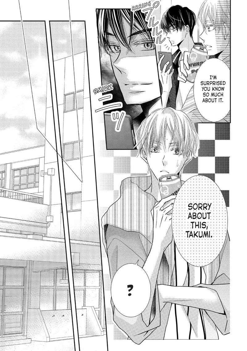 Kurosaki Kun No IInari Ni Nante Naranai 65 30
