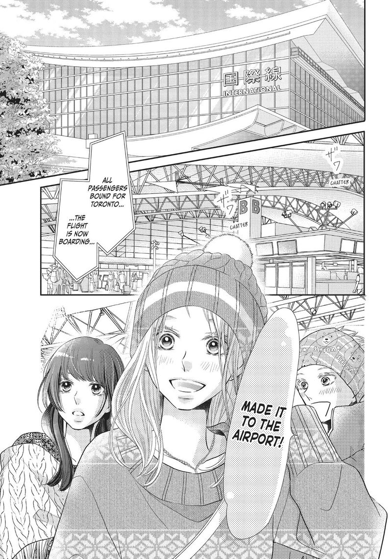 Kurosaki Kun No IInari Ni Nante Naranai 65 32