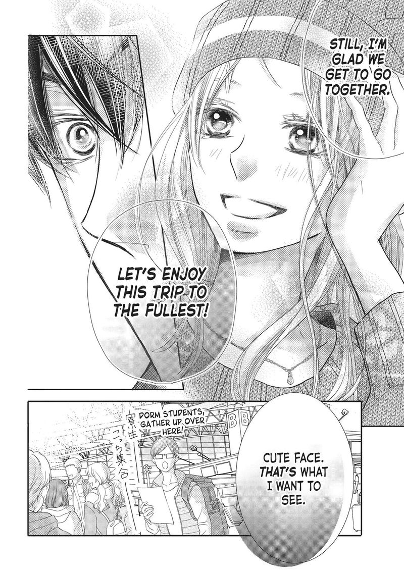 Kurosaki Kun No IInari Ni Nante Naranai 65 35