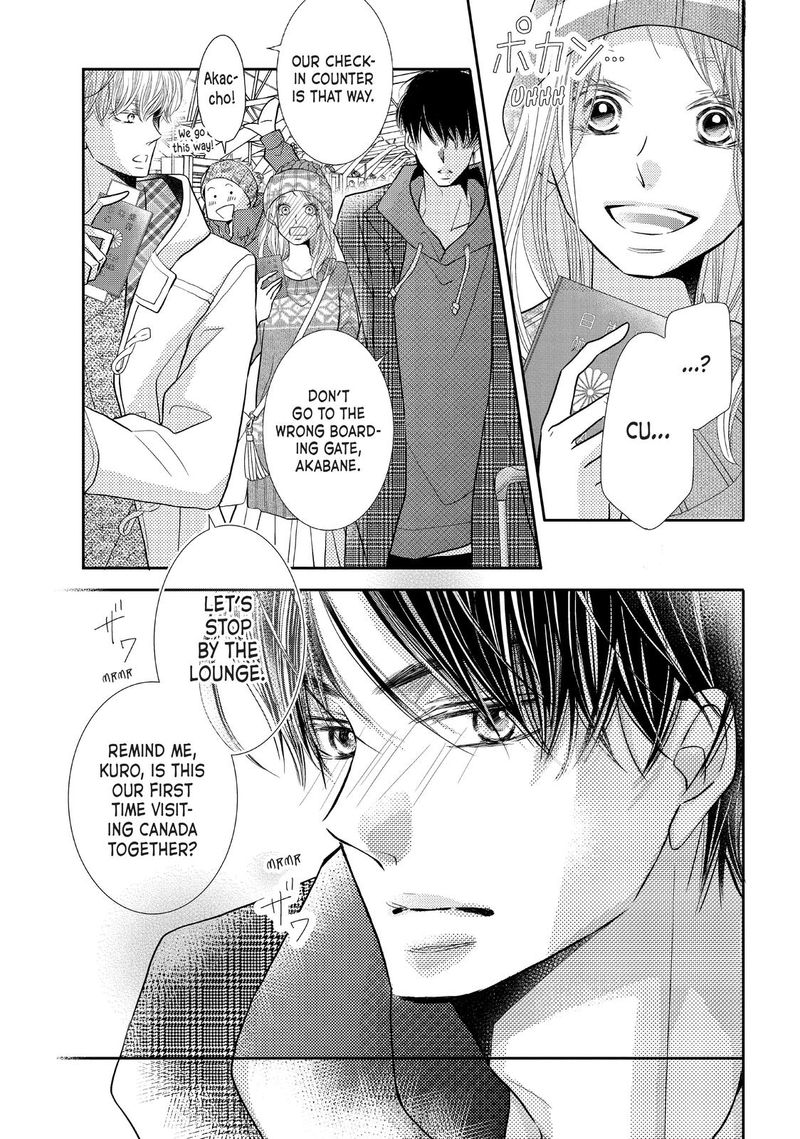 Kurosaki Kun No IInari Ni Nante Naranai 65 36