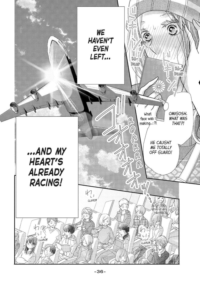 Kurosaki Kun No IInari Ni Nante Naranai 65 37
