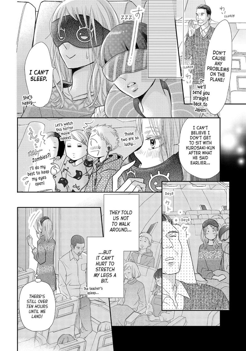 Kurosaki Kun No IInari Ni Nante Naranai 65 39