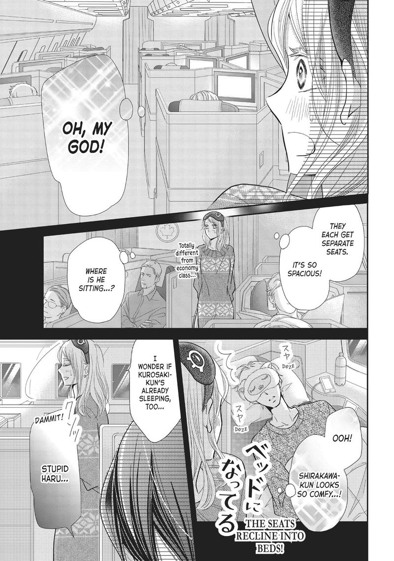 Kurosaki Kun No IInari Ni Nante Naranai 65 40