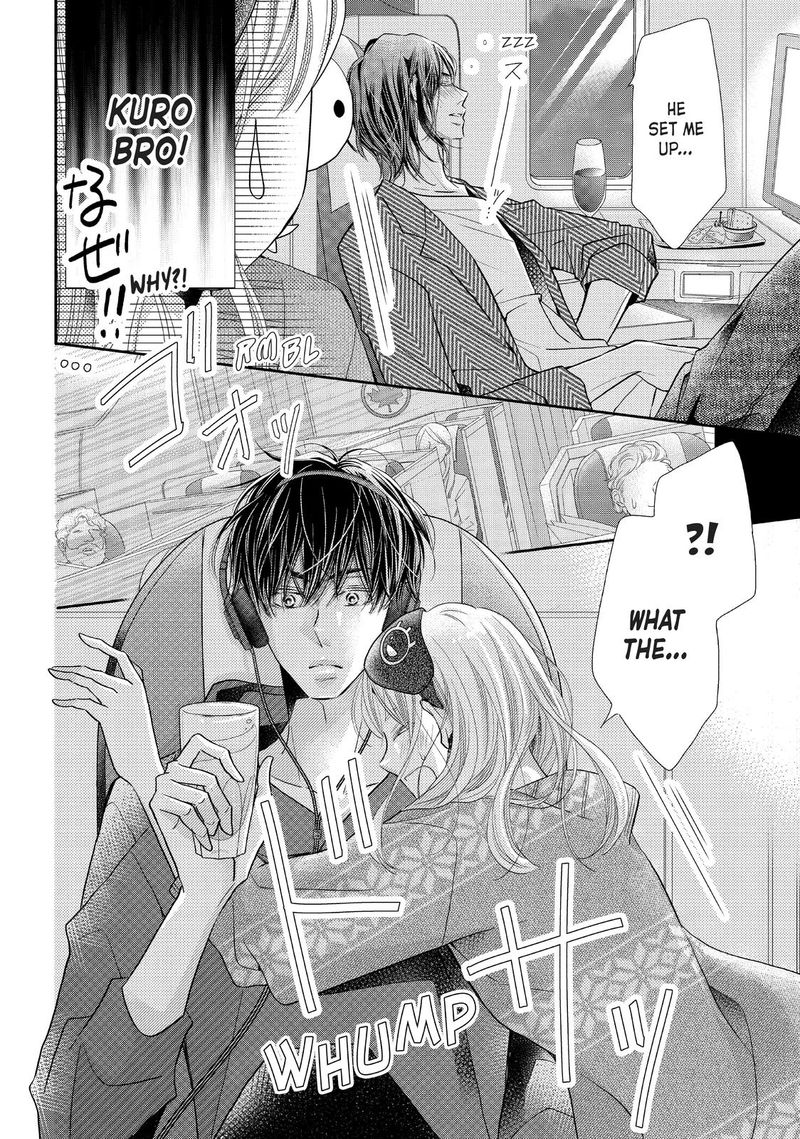 Kurosaki Kun No IInari Ni Nante Naranai 65 41