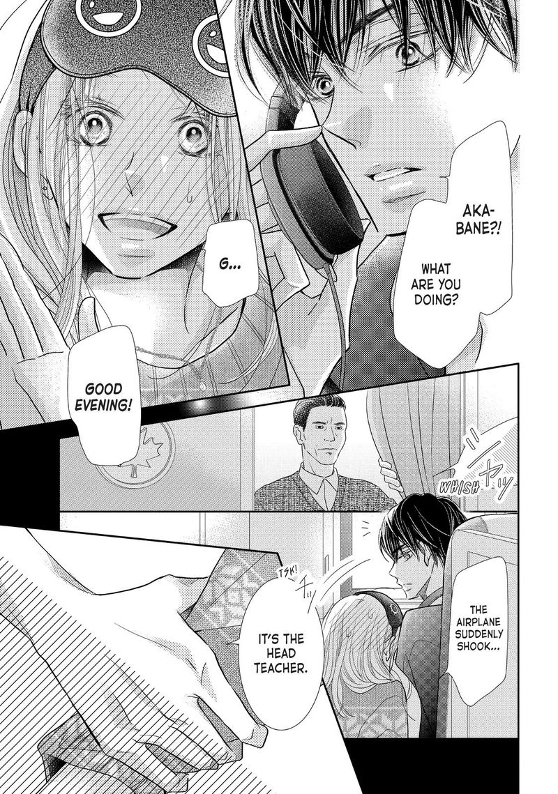 Kurosaki Kun No IInari Ni Nante Naranai 65 42