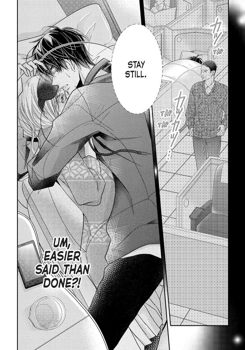 Kurosaki Kun No IInari Ni Nante Naranai 65 43
