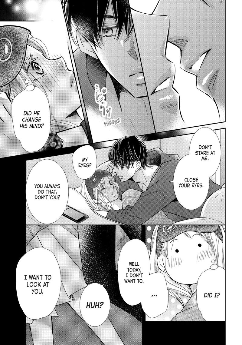 Kurosaki Kun No IInari Ni Nante Naranai 66 11