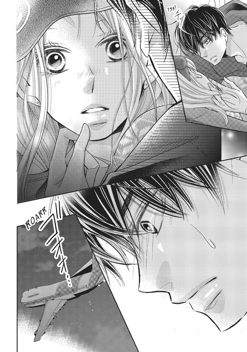 Kurosaki Kun No IInari Ni Nante Naranai 66 12