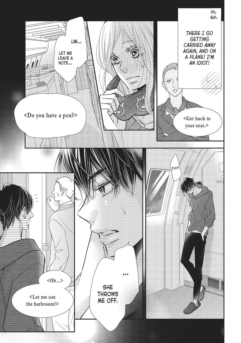 Kurosaki Kun No IInari Ni Nante Naranai 66 15