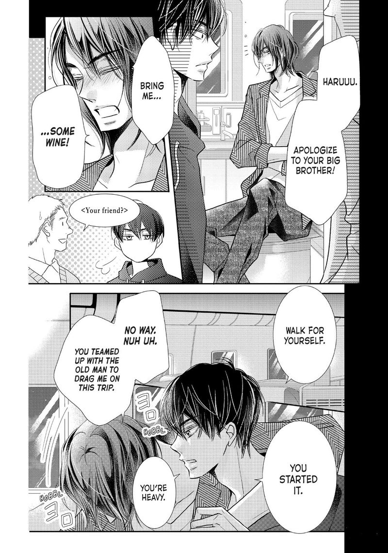 Kurosaki Kun No IInari Ni Nante Naranai 66 16