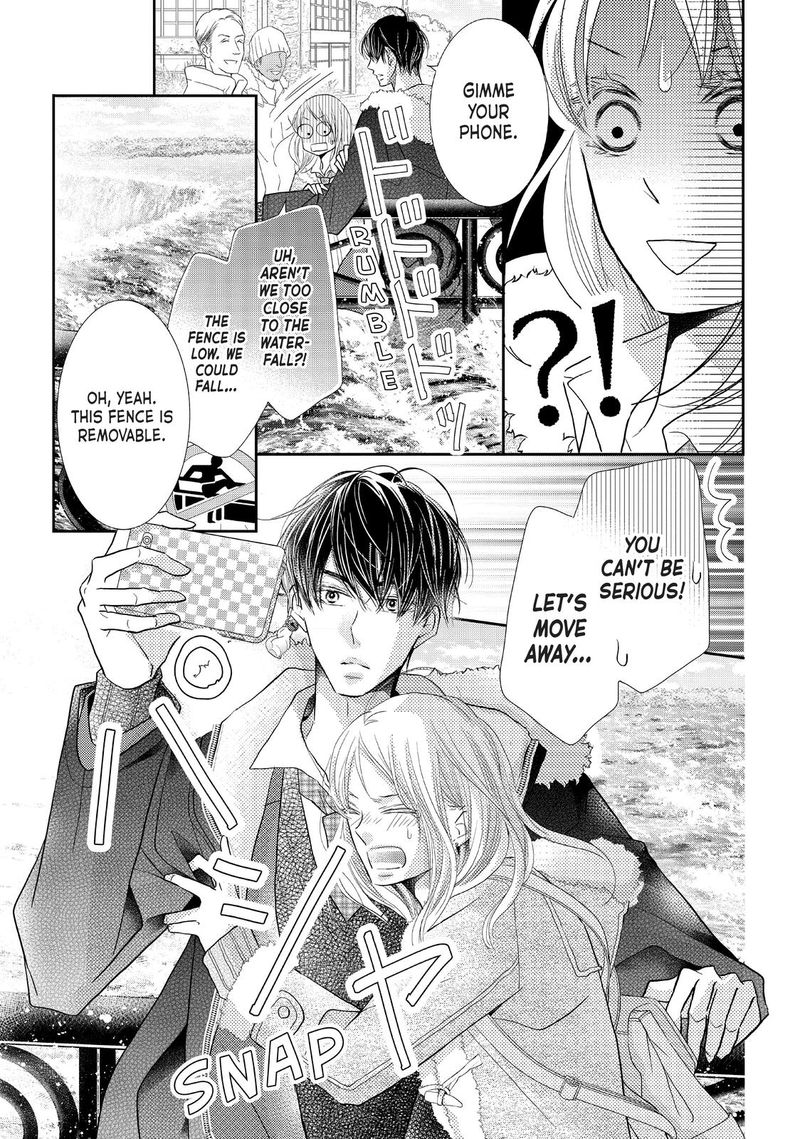 Kurosaki Kun No IInari Ni Nante Naranai 66 23