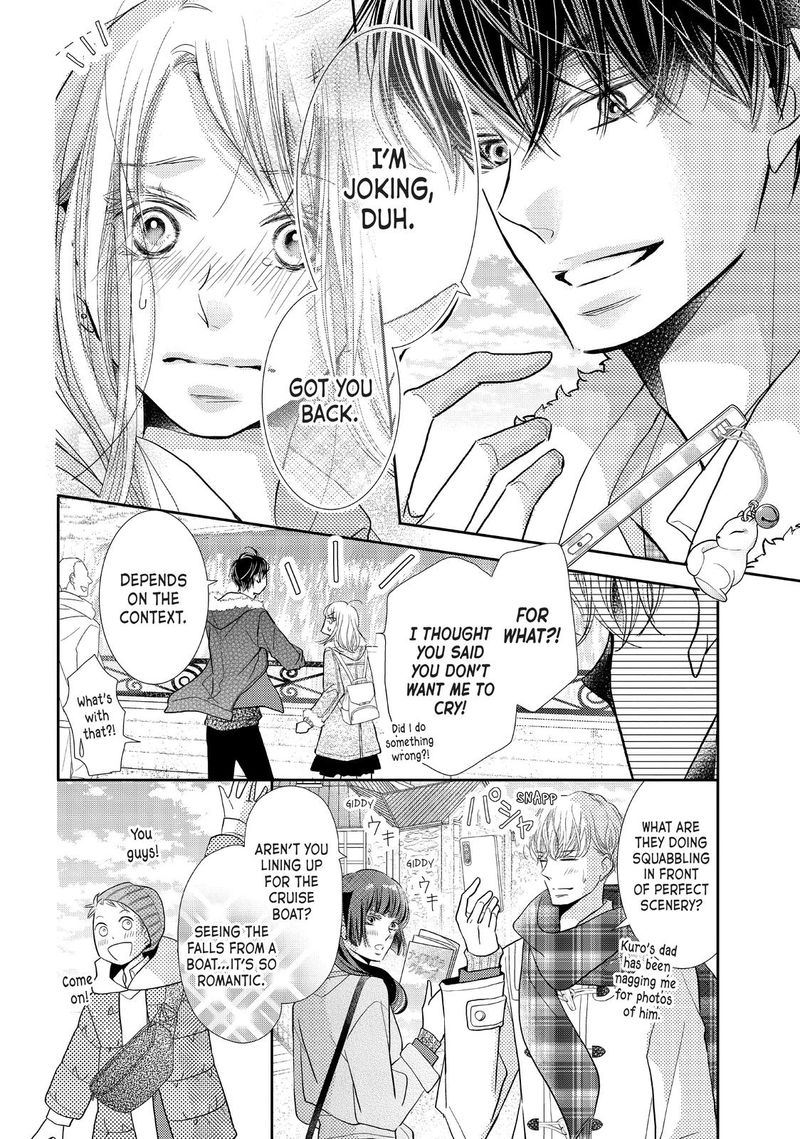 Kurosaki Kun No IInari Ni Nante Naranai 66 24