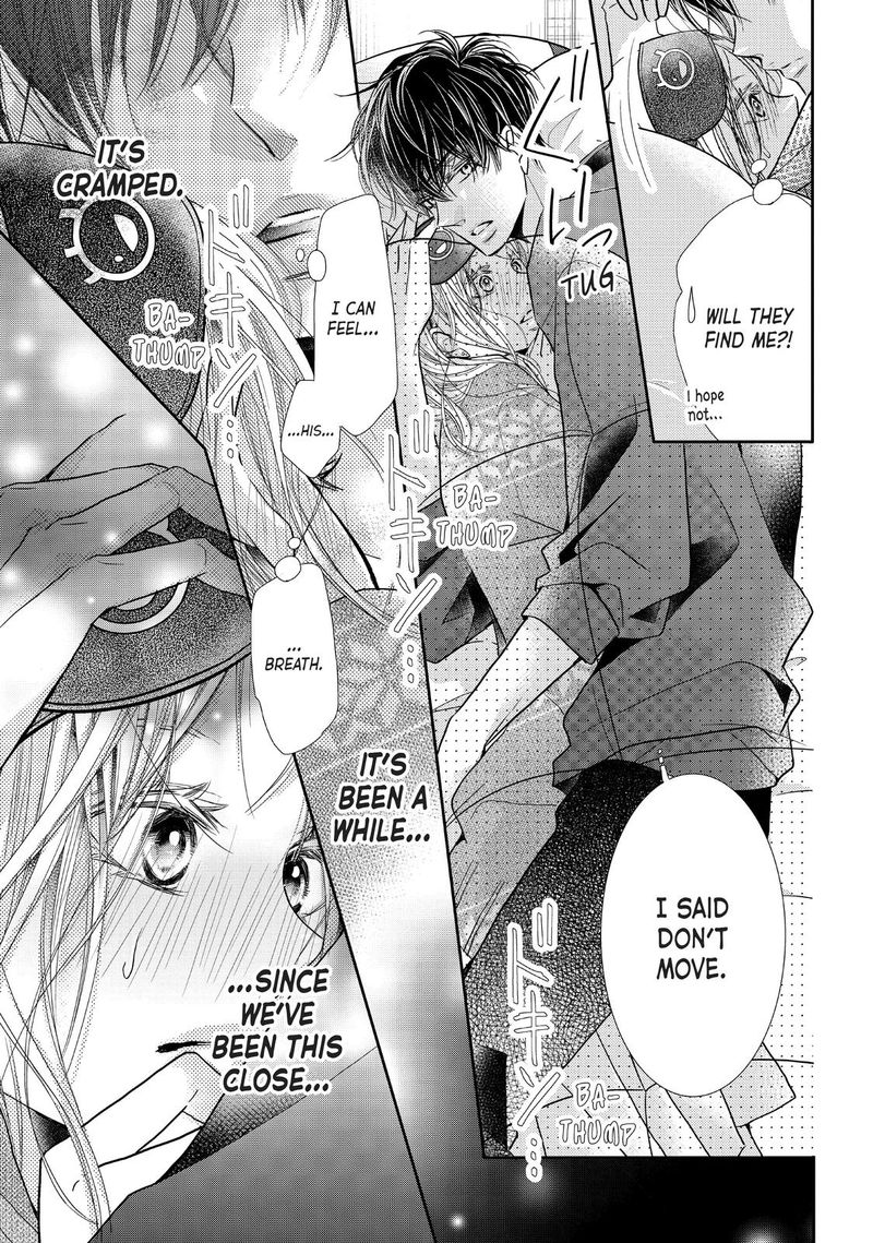 Kurosaki Kun No IInari Ni Nante Naranai 66 3