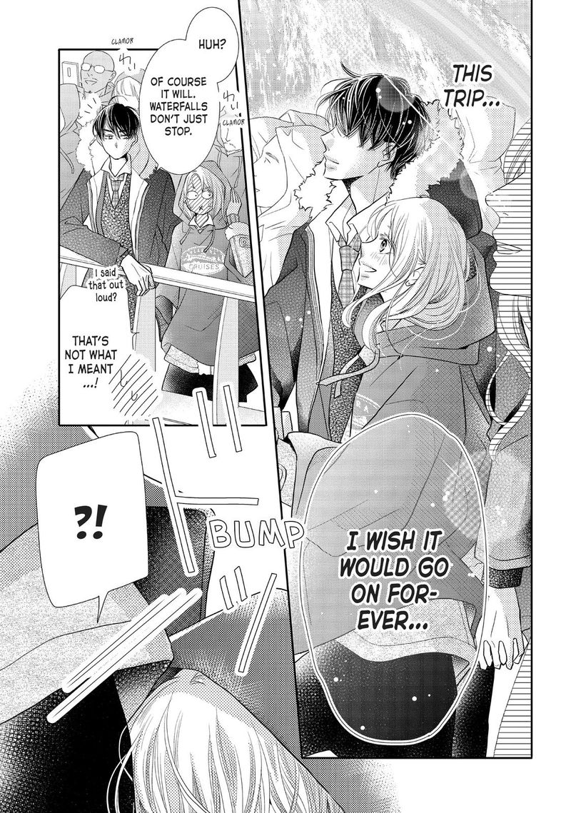 Kurosaki Kun No IInari Ni Nante Naranai 66 30