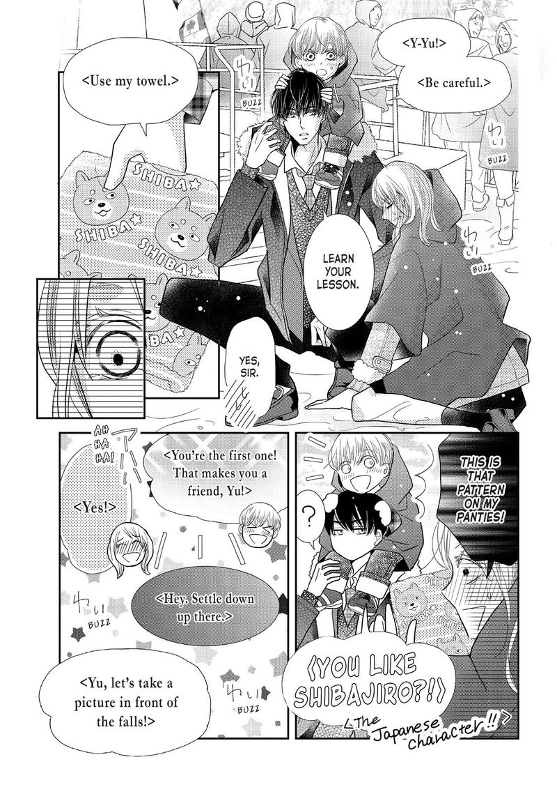 Kurosaki Kun No IInari Ni Nante Naranai 66 34