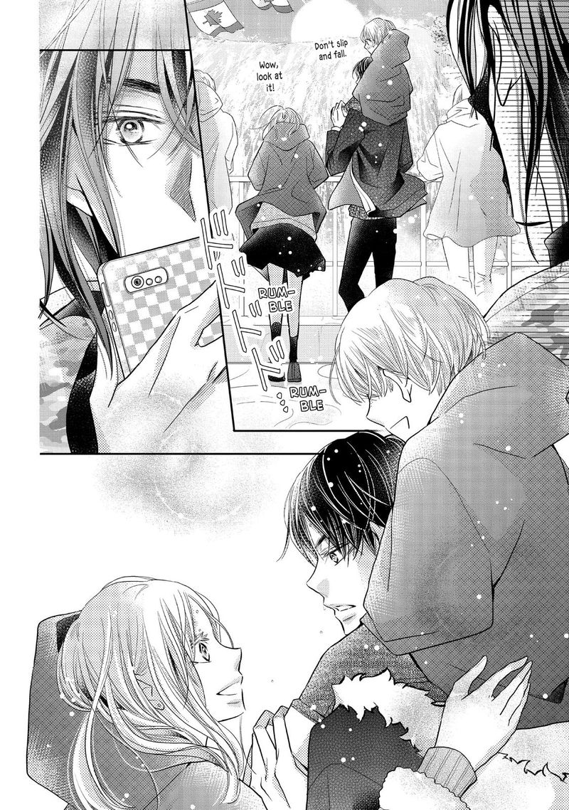 Kurosaki Kun No IInari Ni Nante Naranai 66 37