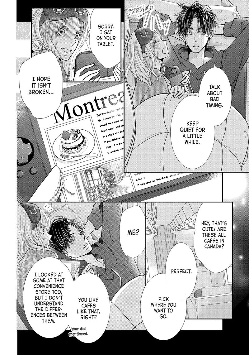 Kurosaki Kun No IInari Ni Nante Naranai 66 6