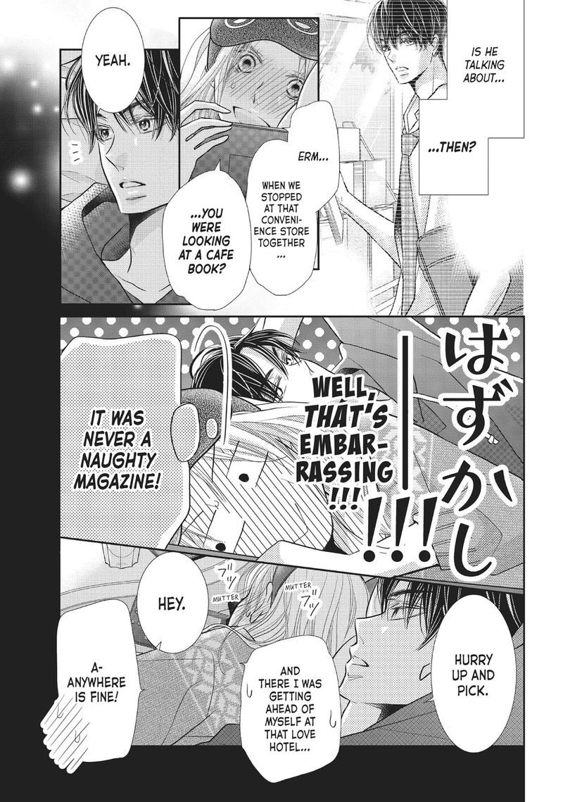 Kurosaki Kun No IInari Ni Nante Naranai 66 7