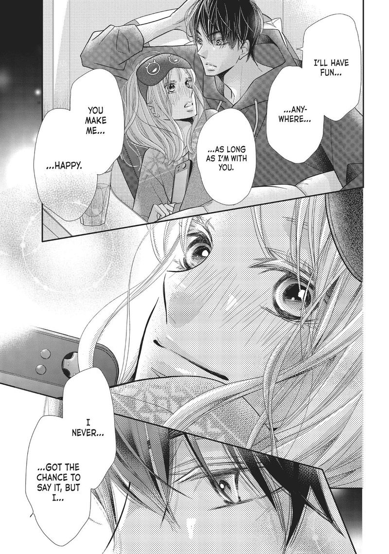 Kurosaki Kun No IInari Ni Nante Naranai 66 9