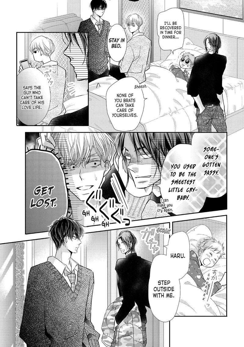 Kurosaki Kun No IInari Ni Nante Naranai 67 11