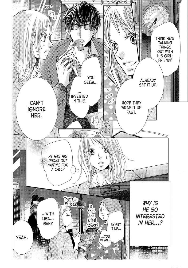 Kurosaki Kun No IInari Ni Nante Naranai 67 16