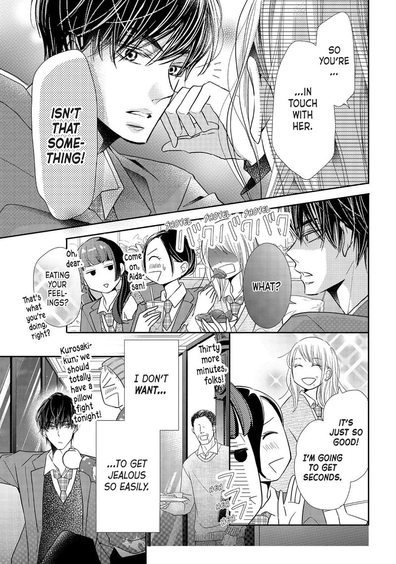 Kurosaki Kun No IInari Ni Nante Naranai 67 17