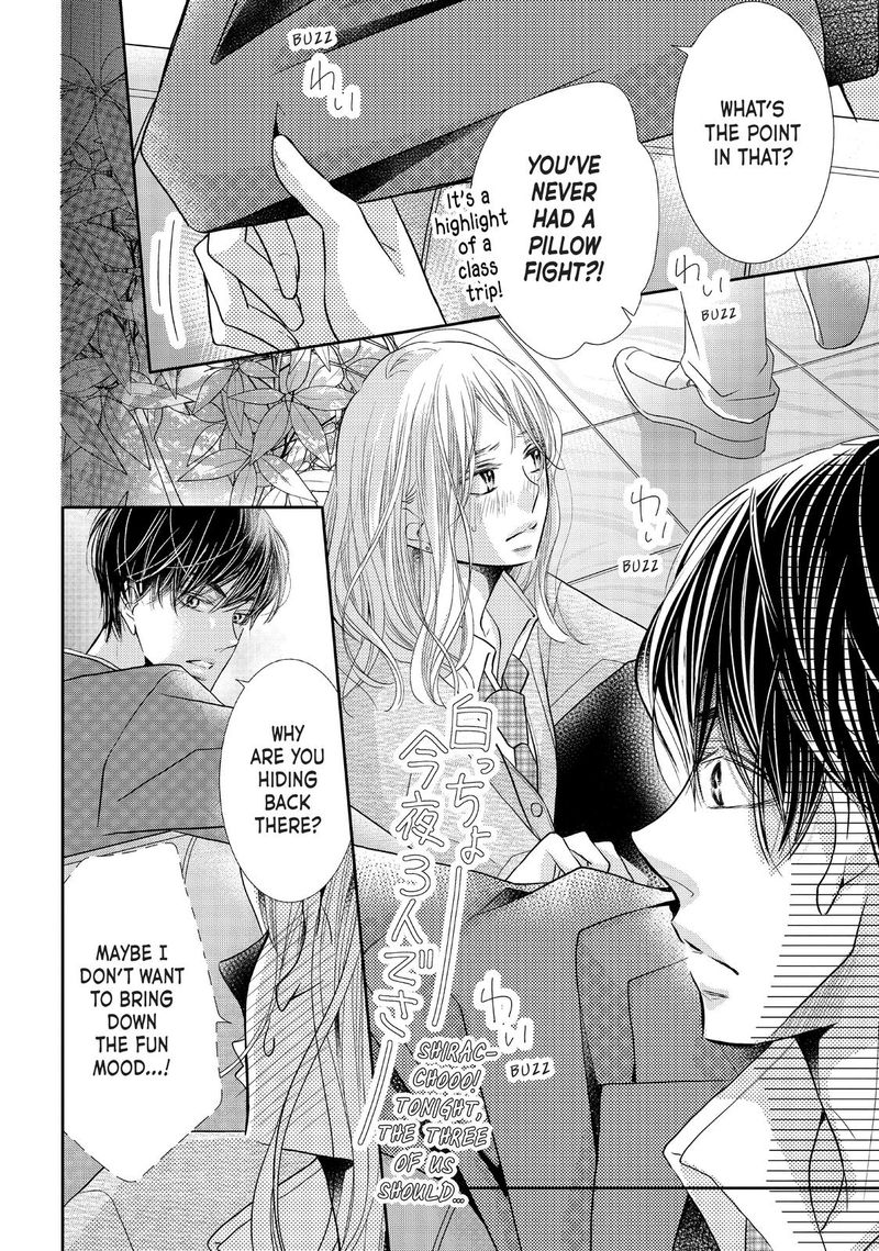 Kurosaki Kun No IInari Ni Nante Naranai 67 18