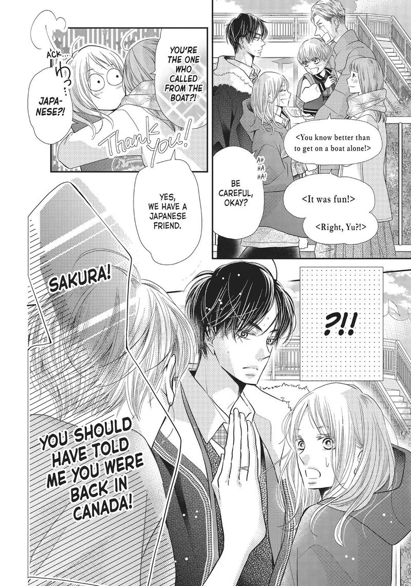 Kurosaki Kun No IInari Ni Nante Naranai 67 2