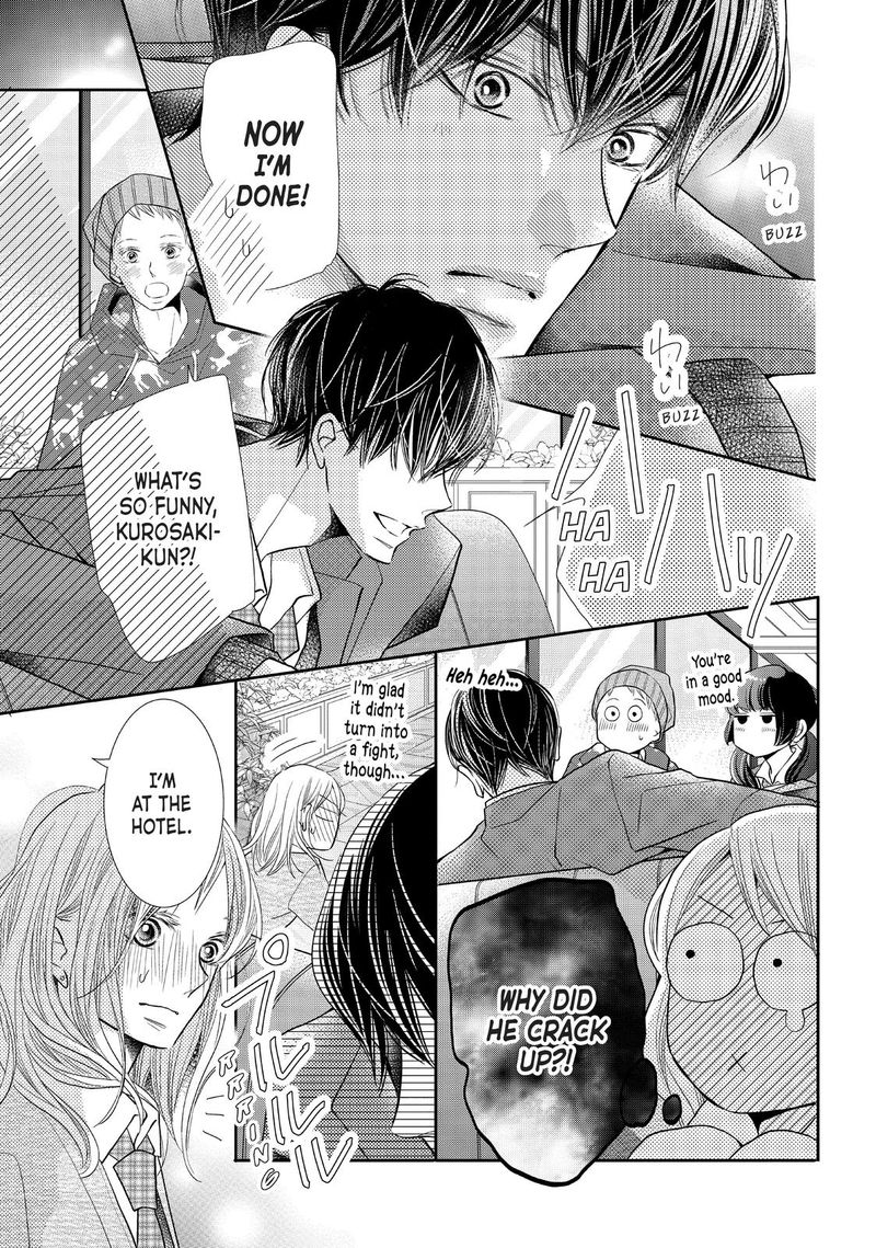 Kurosaki Kun No IInari Ni Nante Naranai 67 21