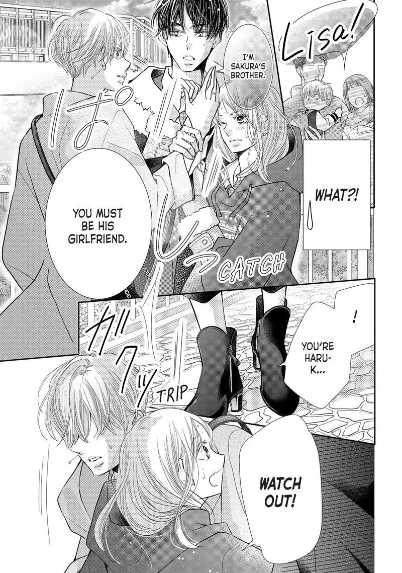 Kurosaki Kun No IInari Ni Nante Naranai 67 3
