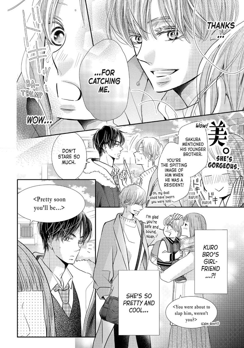 Kurosaki Kun No IInari Ni Nante Naranai 67 4