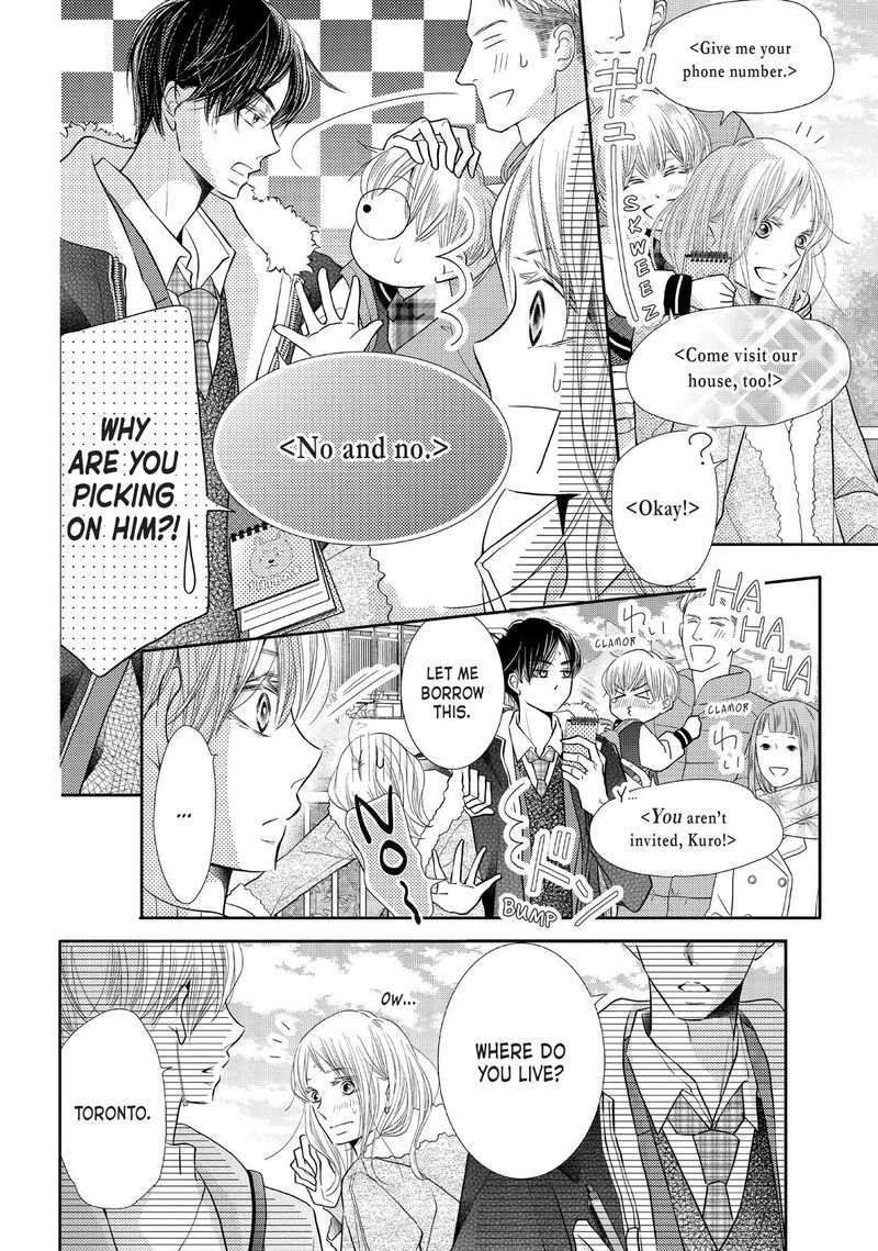 Kurosaki Kun No IInari Ni Nante Naranai 67 6