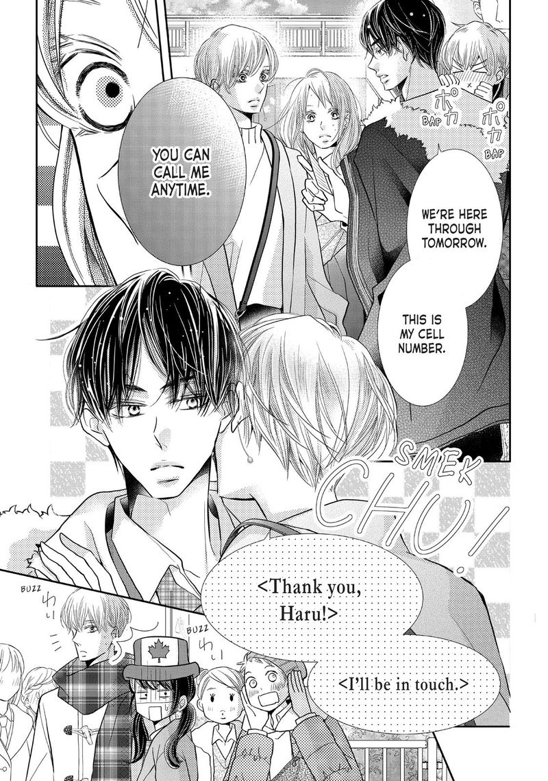 Kurosaki Kun No IInari Ni Nante Naranai 67 7