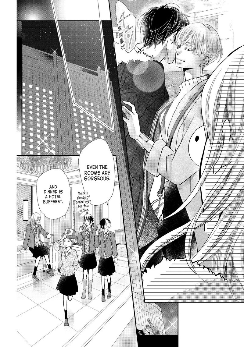 Kurosaki Kun No IInari Ni Nante Naranai 67 8