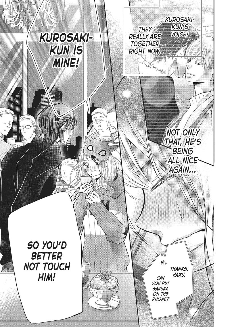 Kurosaki Kun No IInari Ni Nante Naranai 68 13