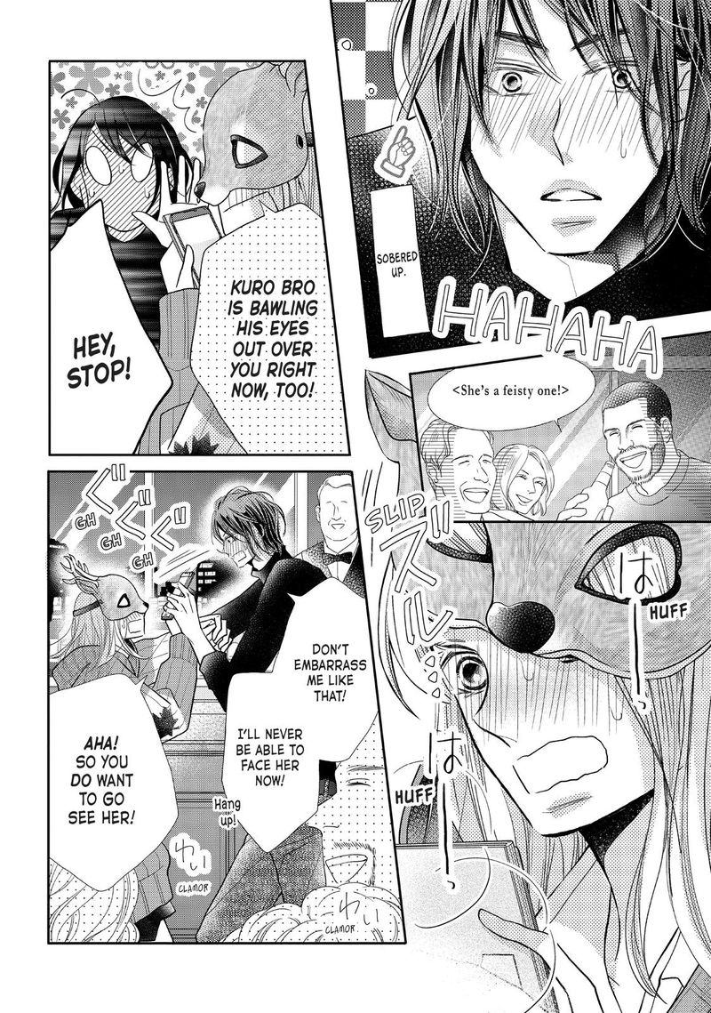 Kurosaki Kun No IInari Ni Nante Naranai 68 14