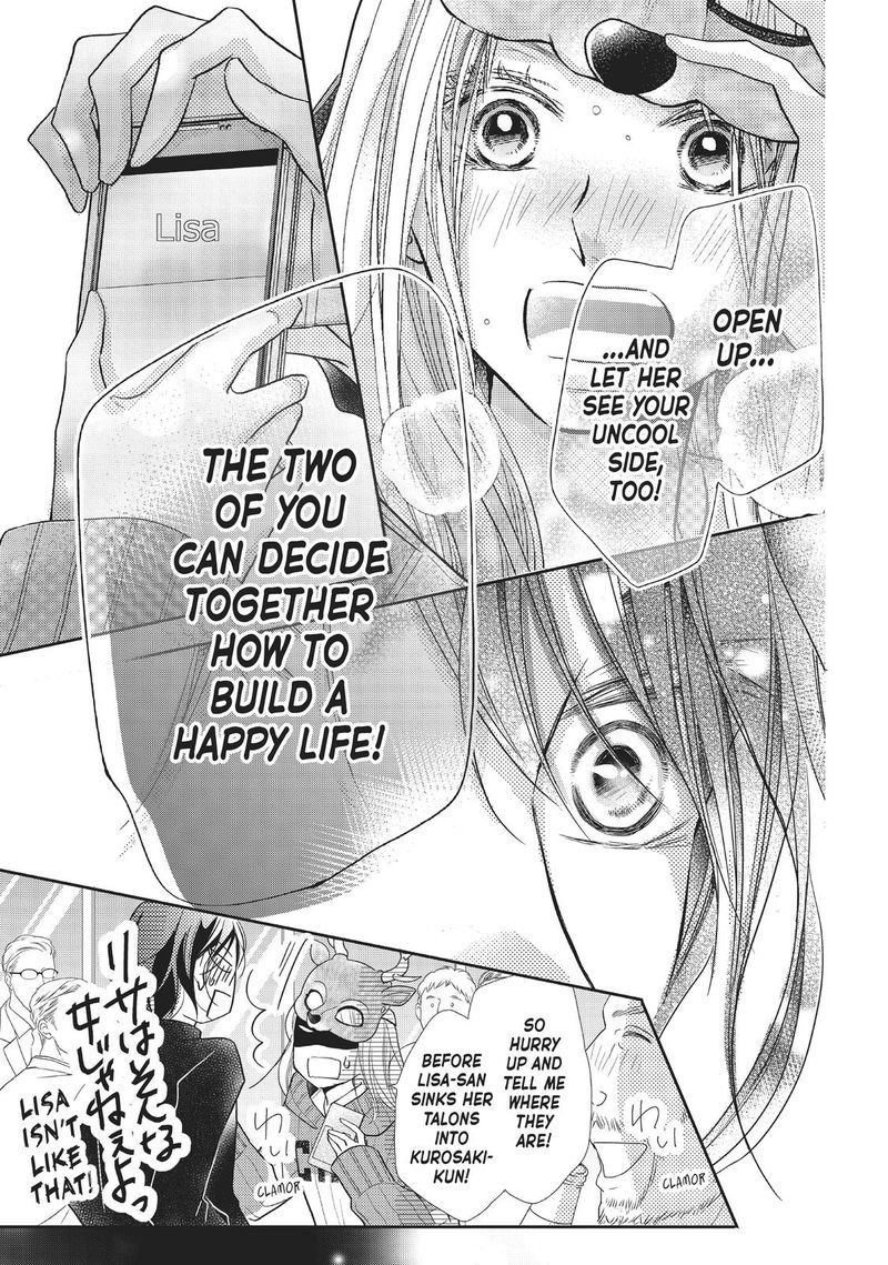 Kurosaki Kun No IInari Ni Nante Naranai 68 15