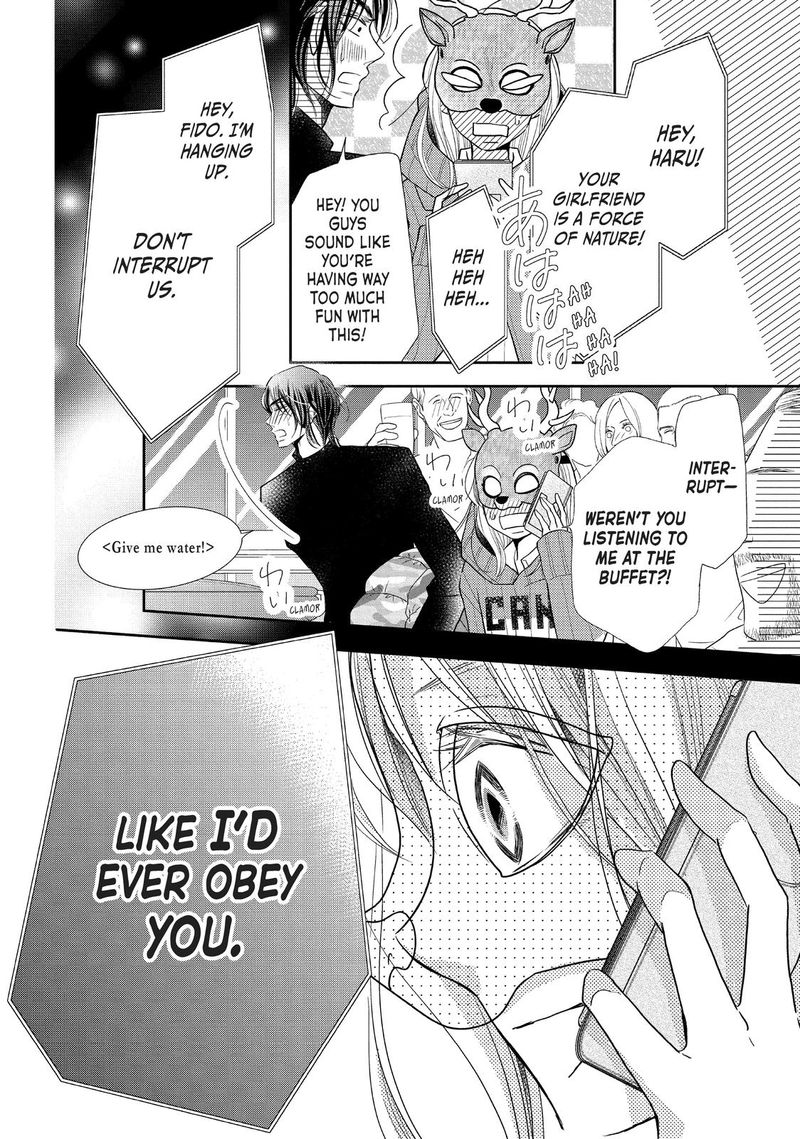 Kurosaki Kun No IInari Ni Nante Naranai 68 16