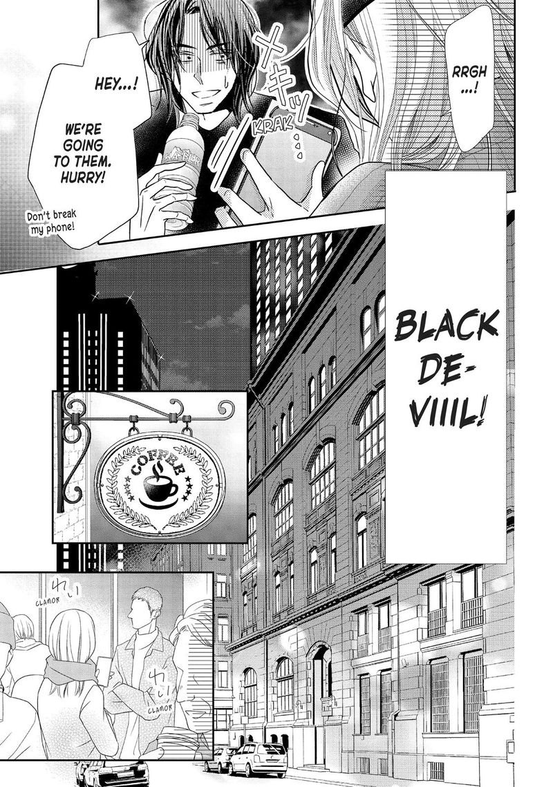 Kurosaki Kun No IInari Ni Nante Naranai 68 17