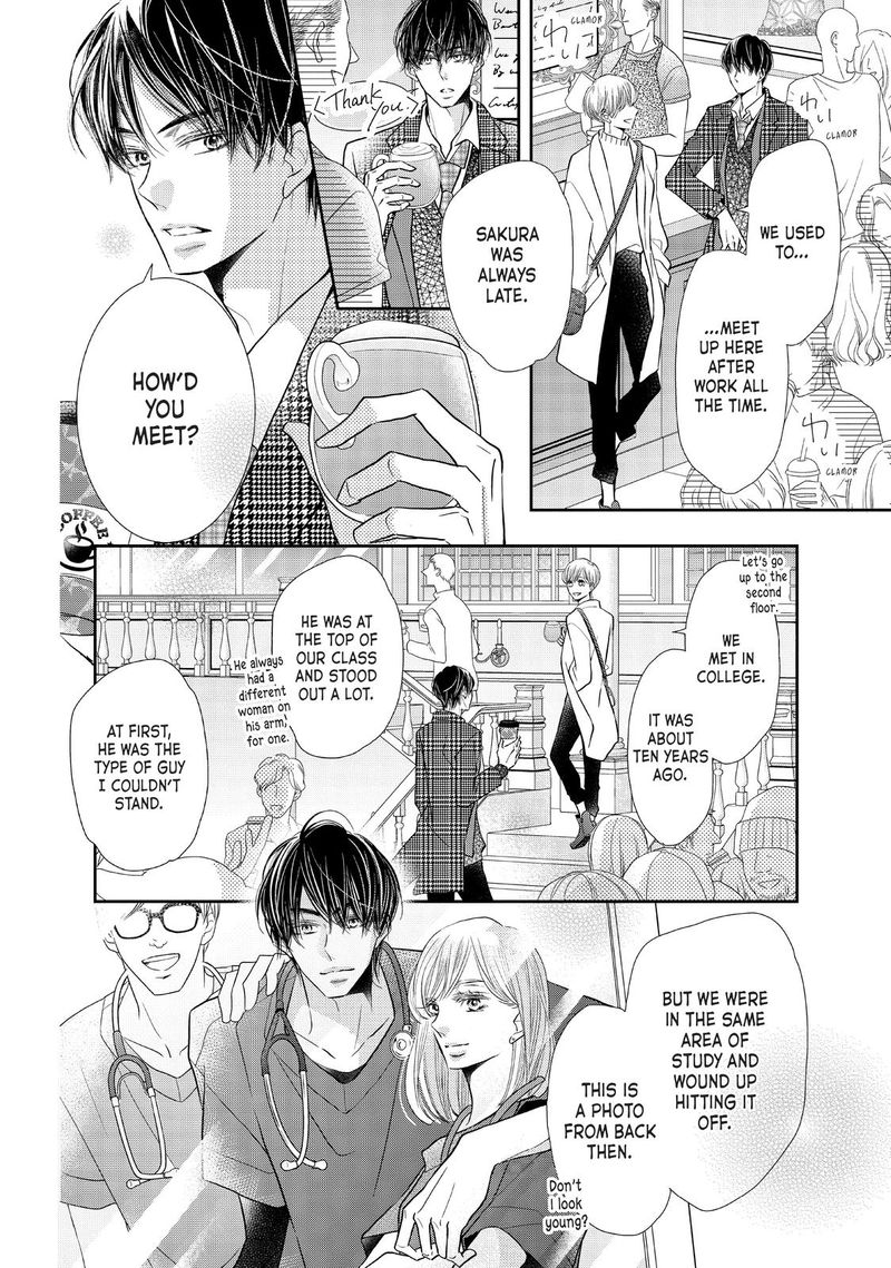 Kurosaki Kun No IInari Ni Nante Naranai 68 18