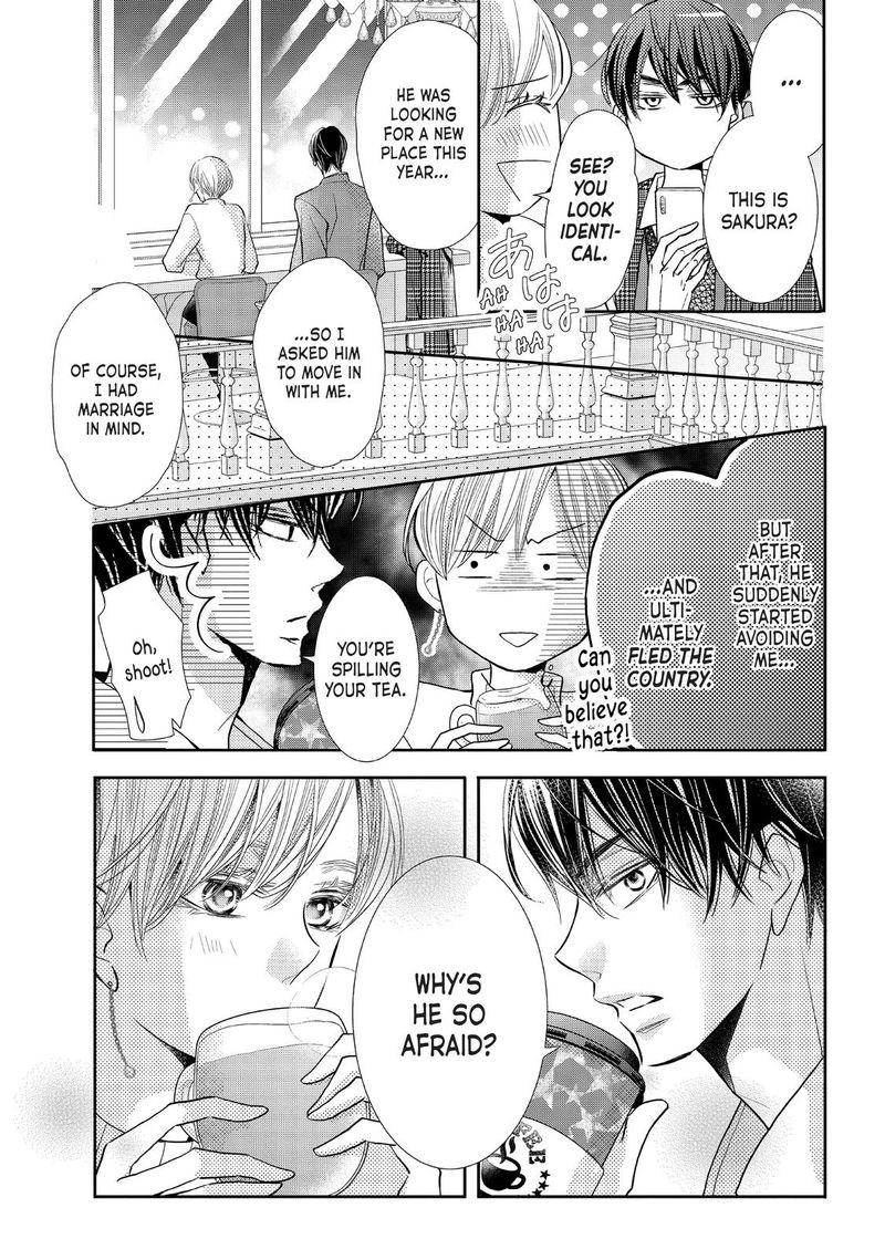 Kurosaki Kun No IInari Ni Nante Naranai 68 19
