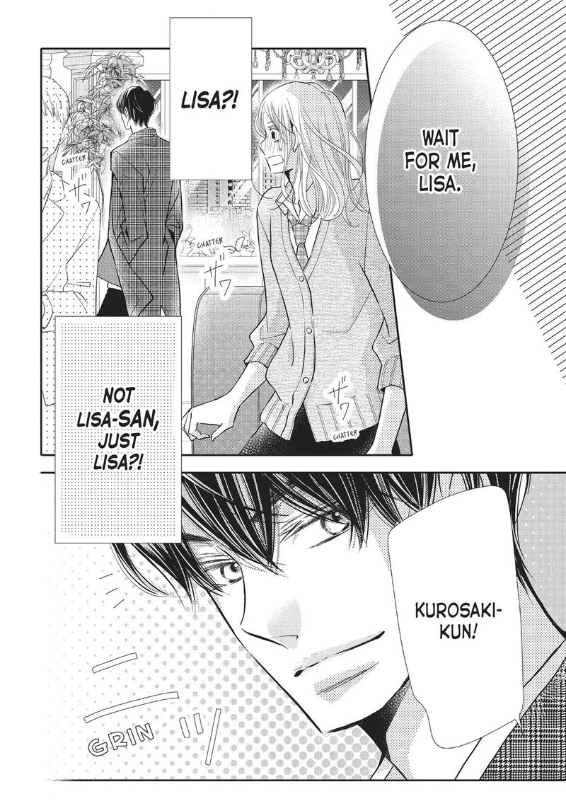 Kurosaki Kun No IInari Ni Nante Naranai 68 2