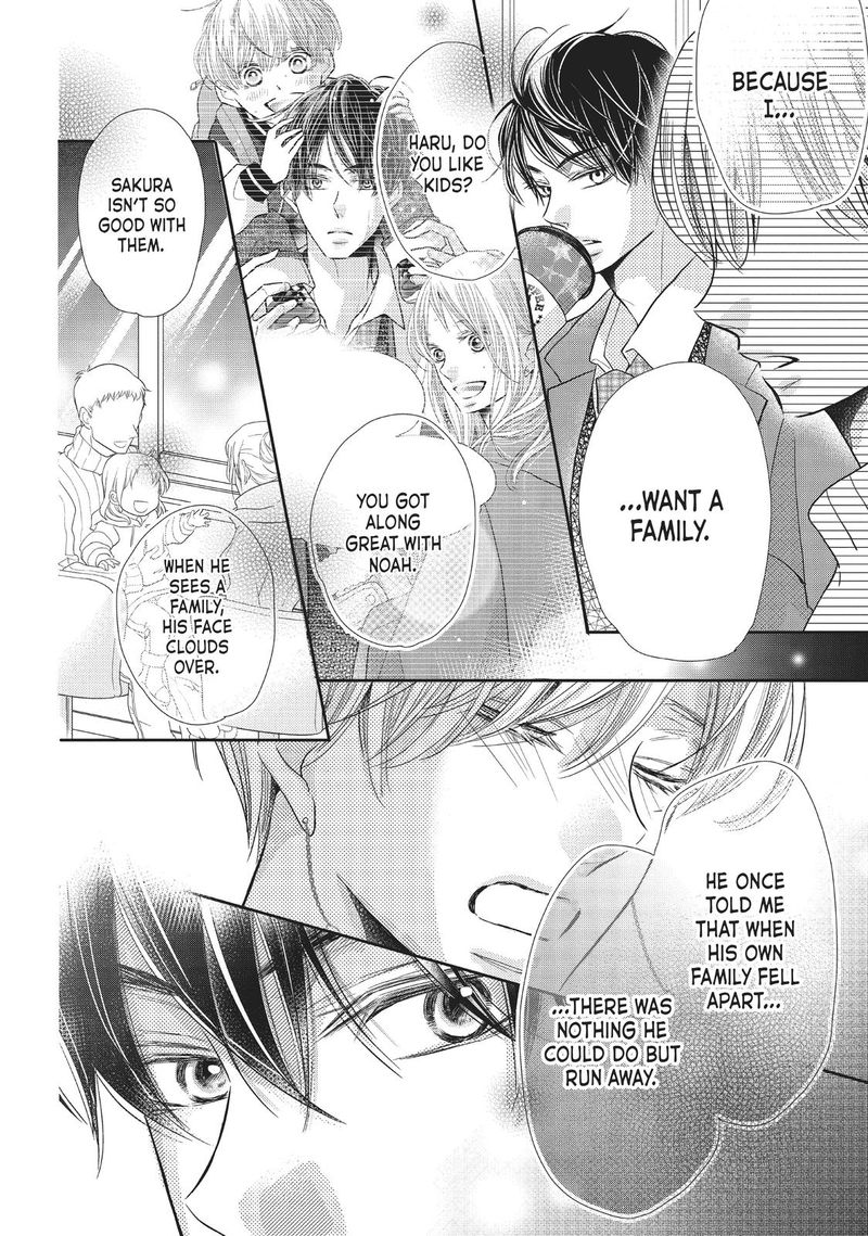 Kurosaki Kun No IInari Ni Nante Naranai 68 20