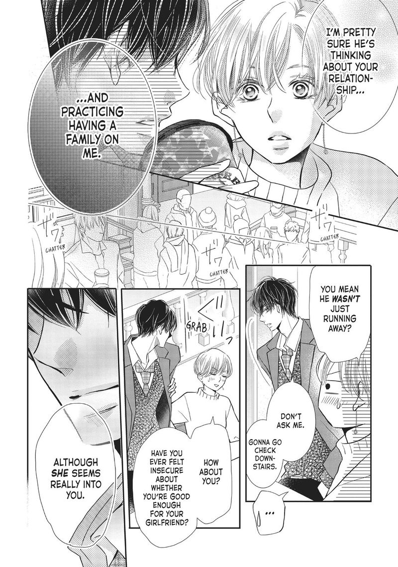 Kurosaki Kun No IInari Ni Nante Naranai 68 22