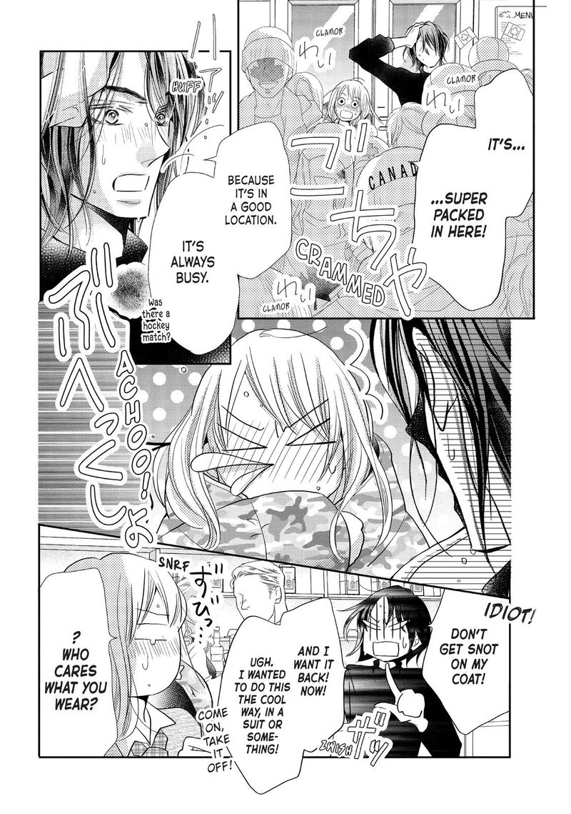 Kurosaki Kun No IInari Ni Nante Naranai 68 24