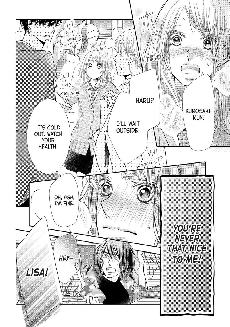 Kurosaki Kun No IInari Ni Nante Naranai 68 26