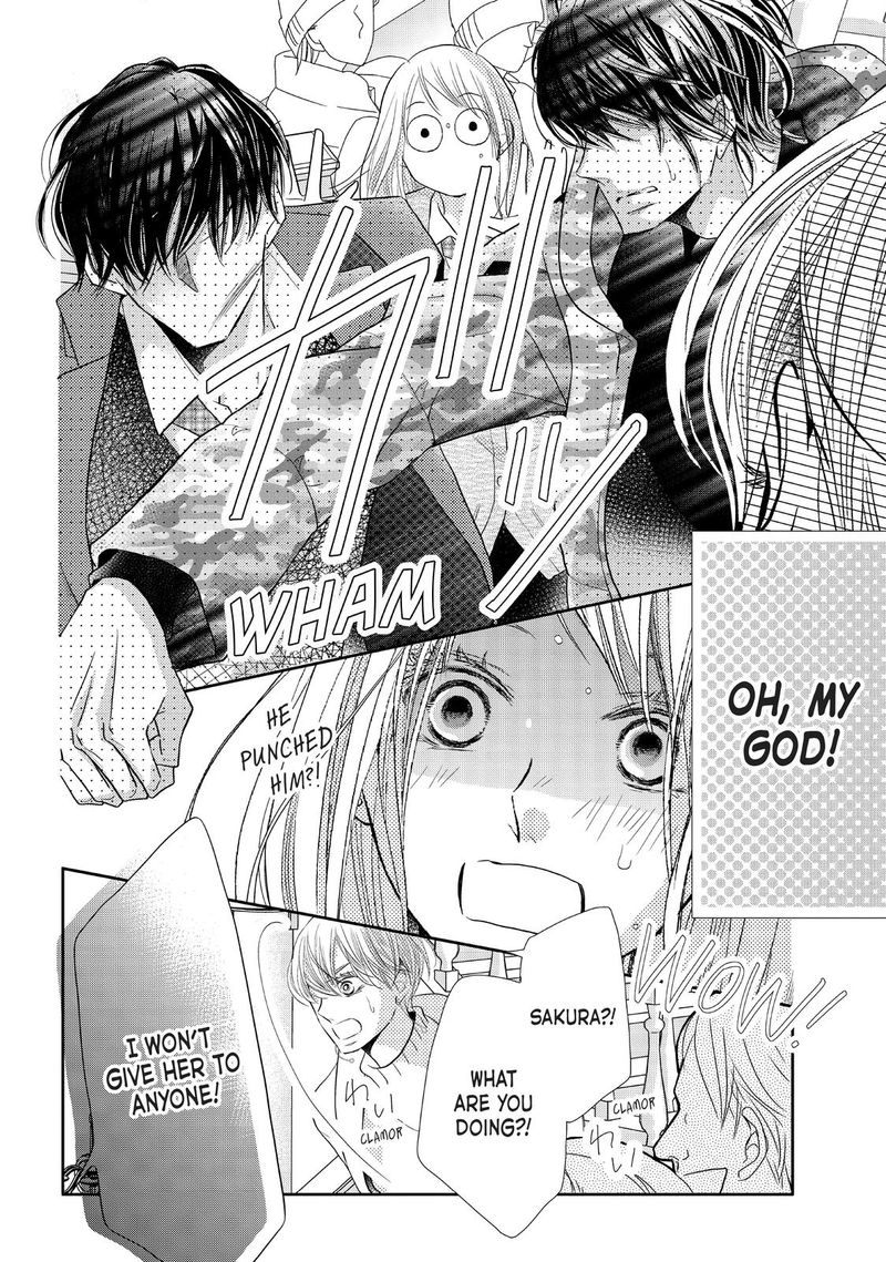 Kurosaki Kun No IInari Ni Nante Naranai 68 28
