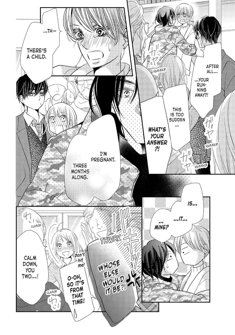 Kurosaki Kun No IInari Ni Nante Naranai 68 30