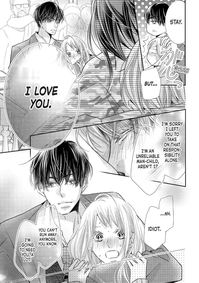 Kurosaki Kun No IInari Ni Nante Naranai 68 31