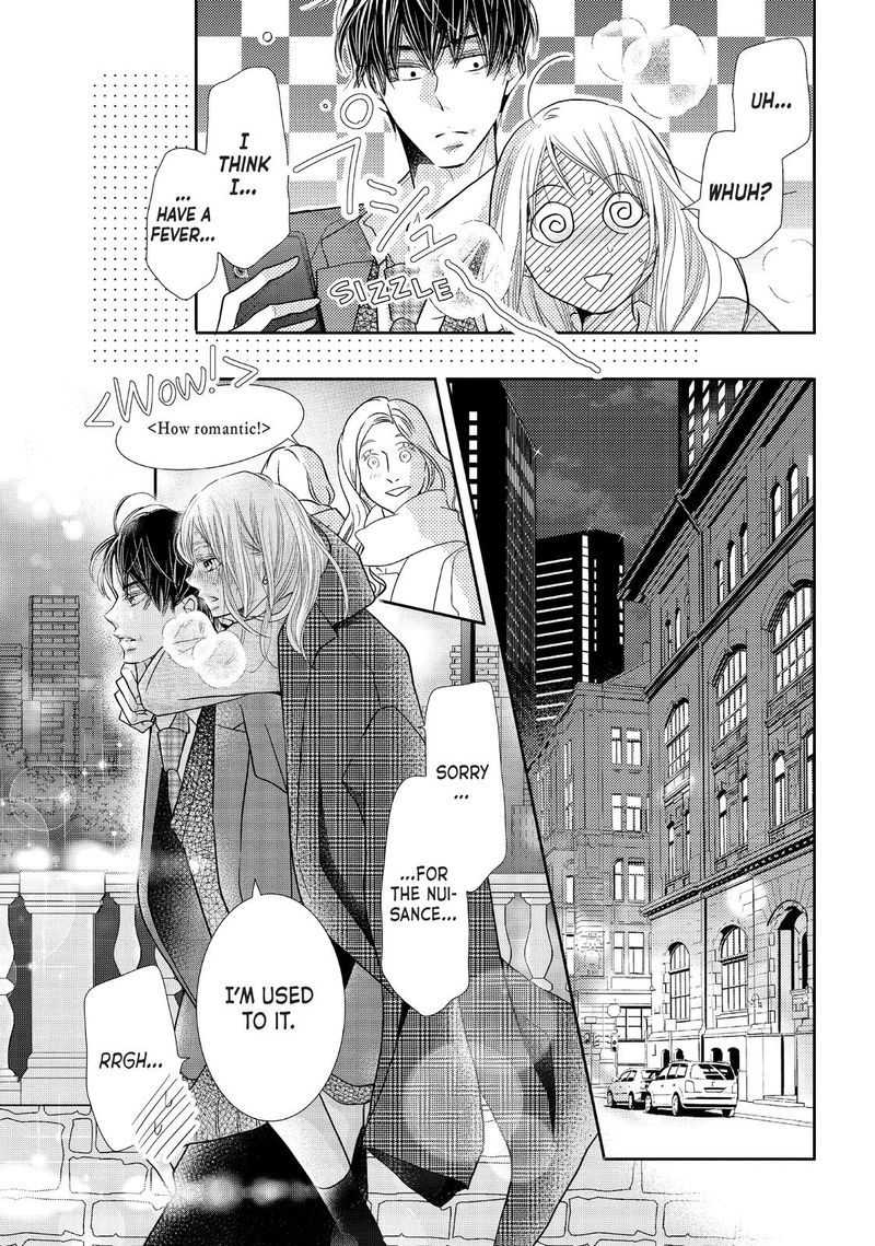 Kurosaki Kun No IInari Ni Nante Naranai 68 33